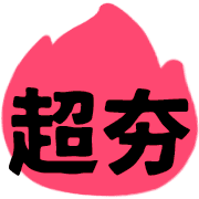 002