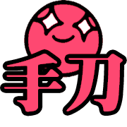 020