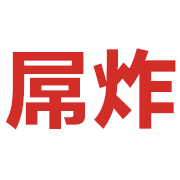 017