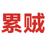 011