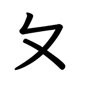 002