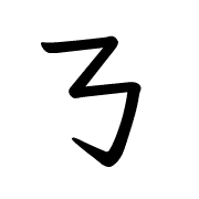 007