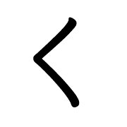 013