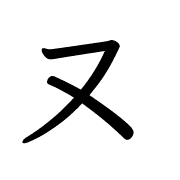 032