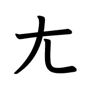 035