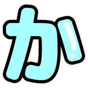 006
