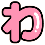 044