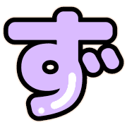 063
