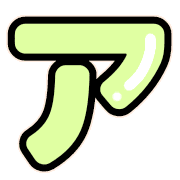 081