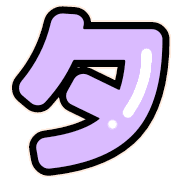 096