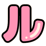 121
