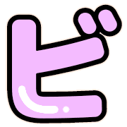 152
