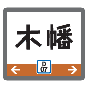 011