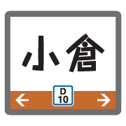014