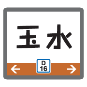 020