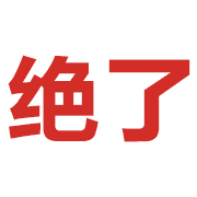 010