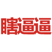 014