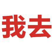 017