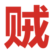 036