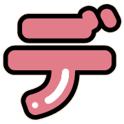 149