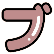 153