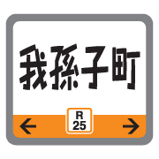 009
