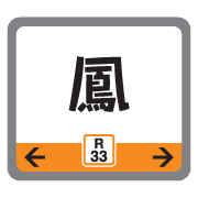 017