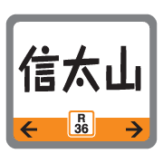 020