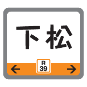023