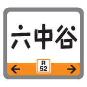 036