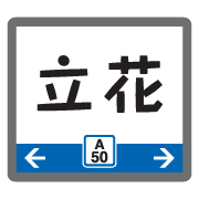 005