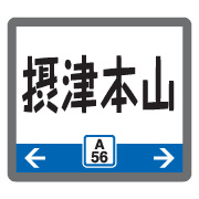 011
