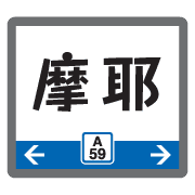014