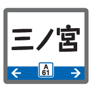 016
