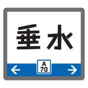 025