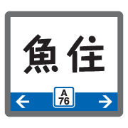 031
