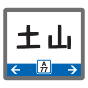 032