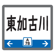 033