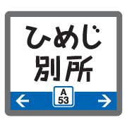 037