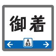 038