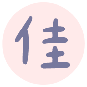 003