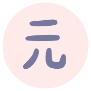 014