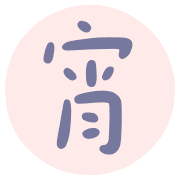 015