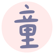 020