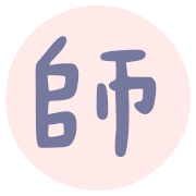 025