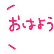 006