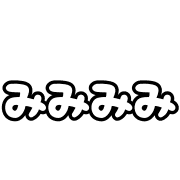003