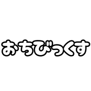 014