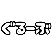 015