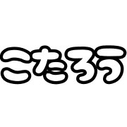 021